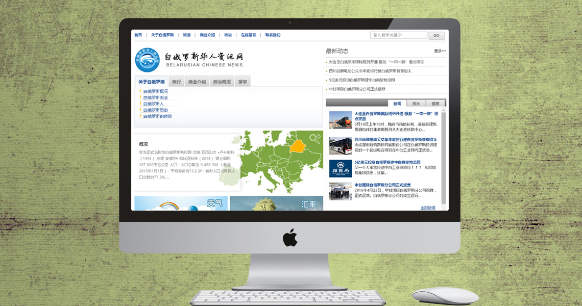 注册送58元体验金