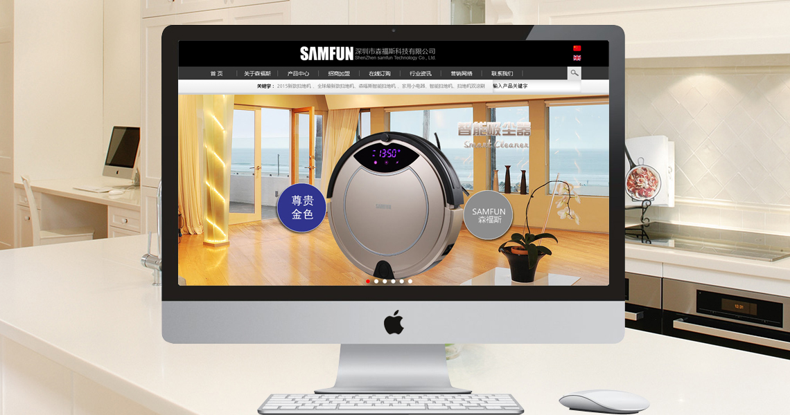 注册送58元体验金