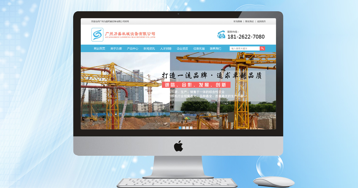 注册送58元体验金