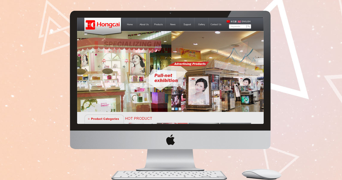 注册送58元体验金