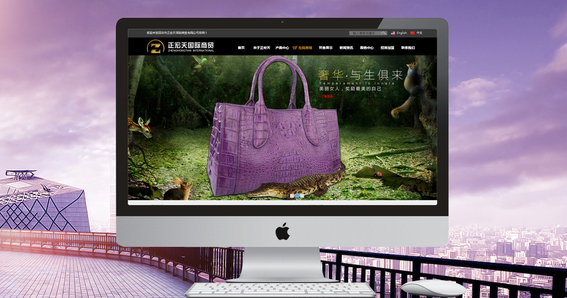 注册送58元体验金