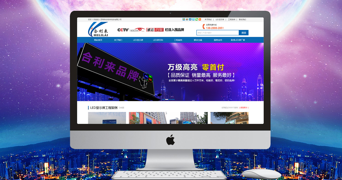 注册送58元体验金