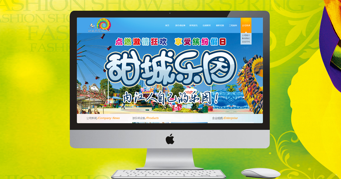 注册送58元体验金