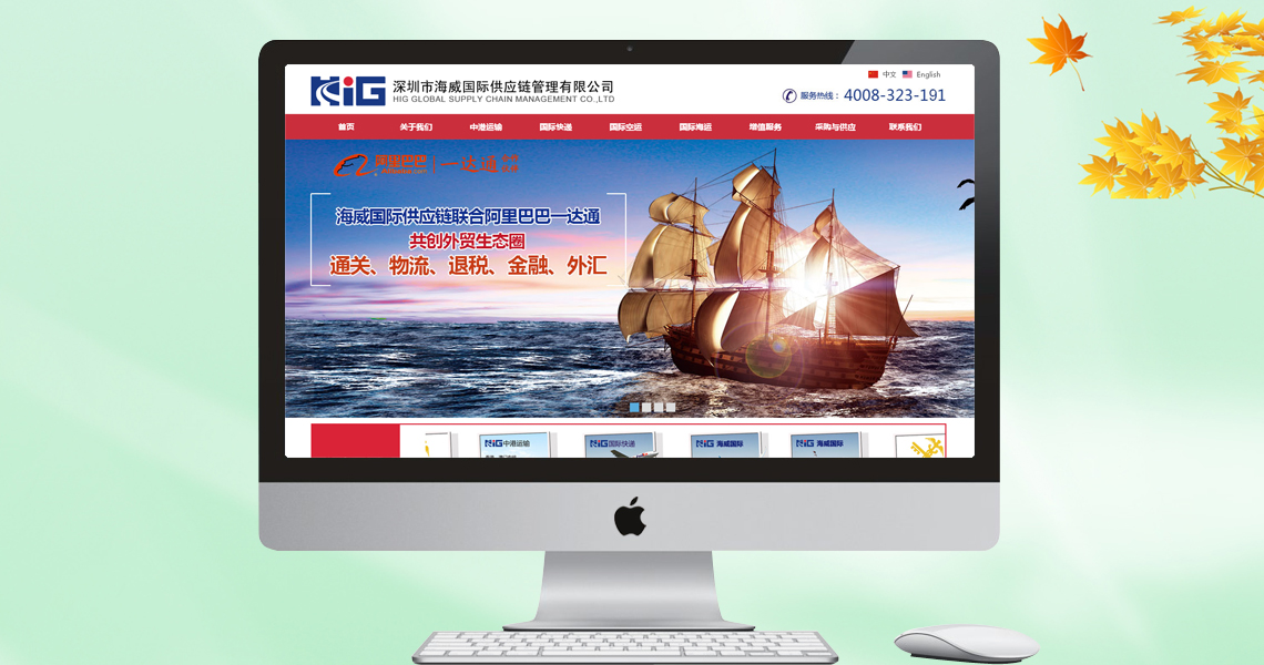 注册送58元体验金