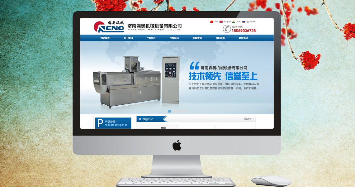 注册送58元体验金