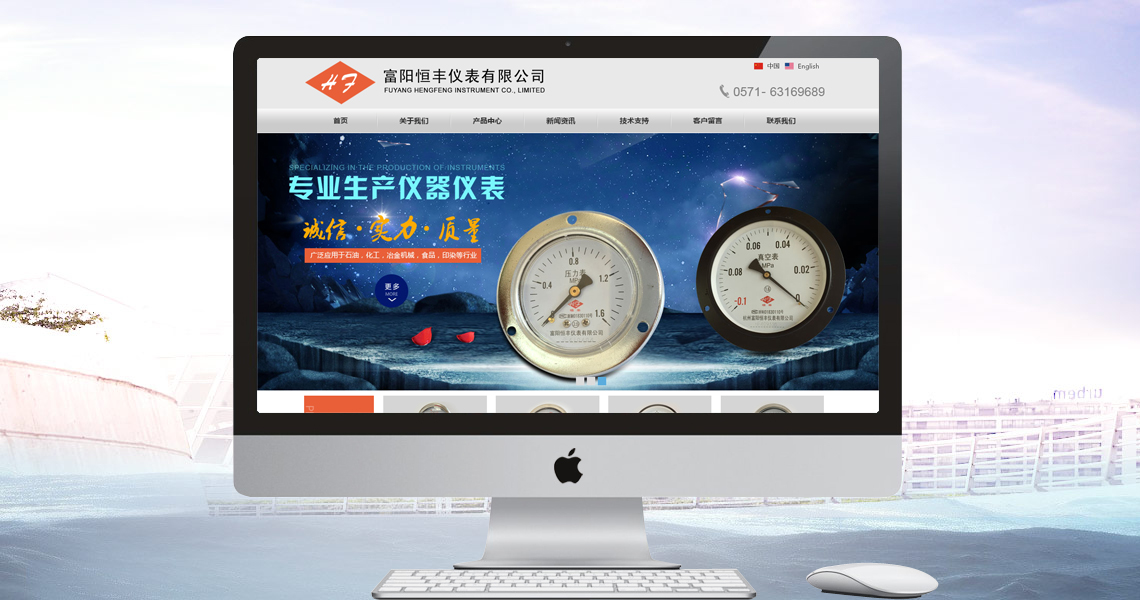 注册送58元体验金