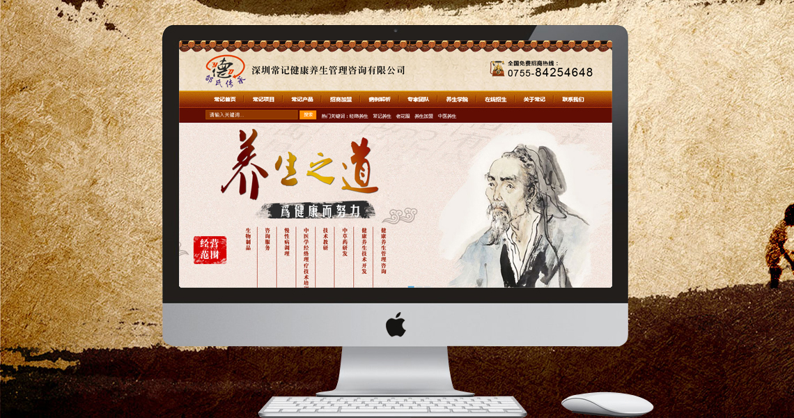 注册送58元体验金