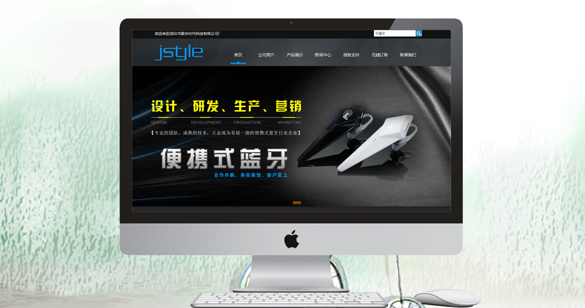 注册送58元体验金