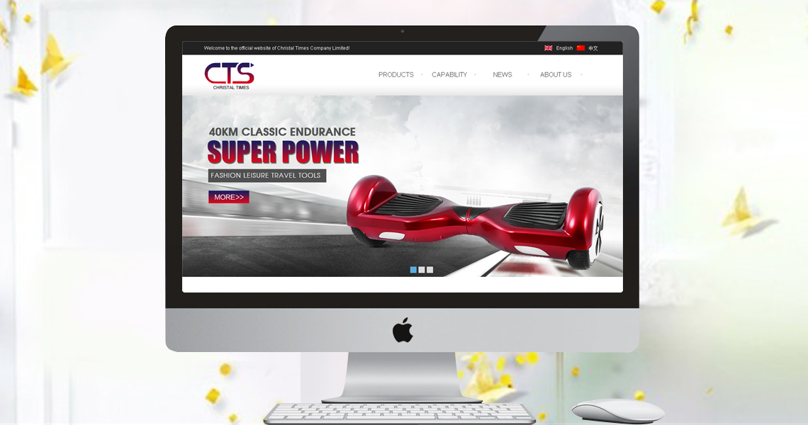 注册送58元体验金