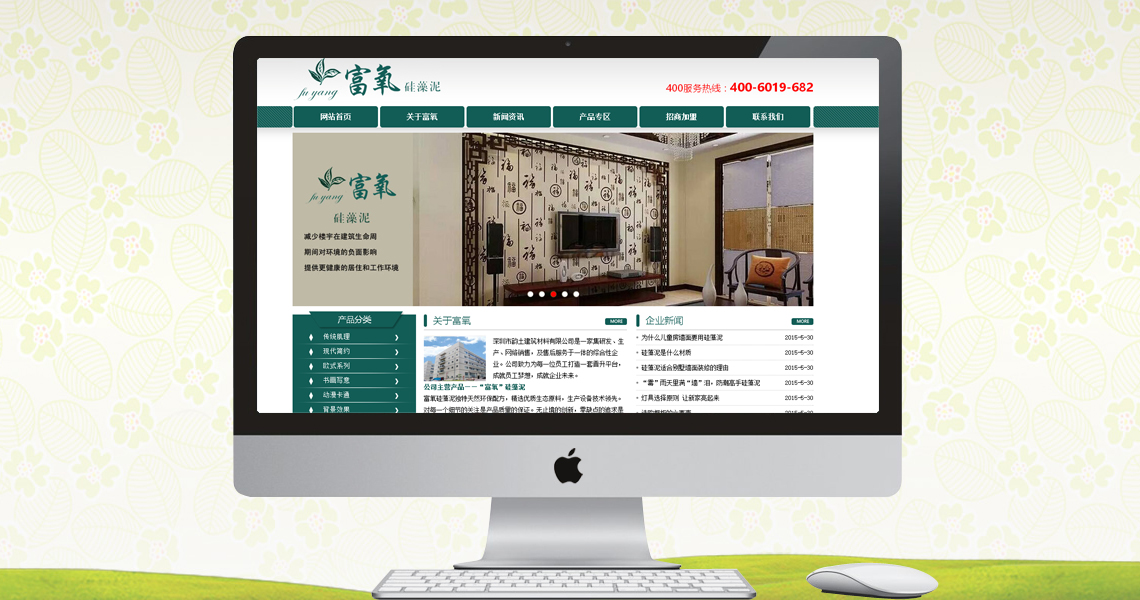 注册送58元体验金