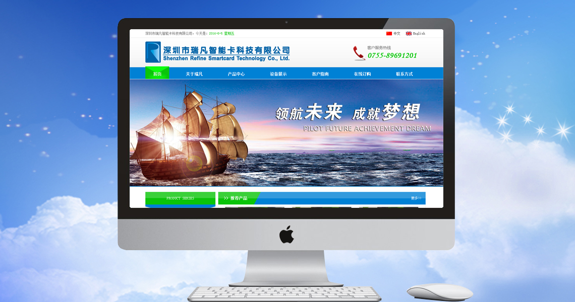 注册送58元体验金