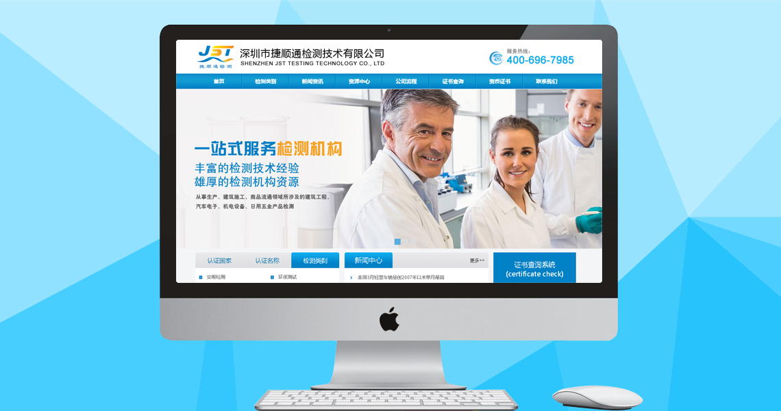 注册送58元体验金