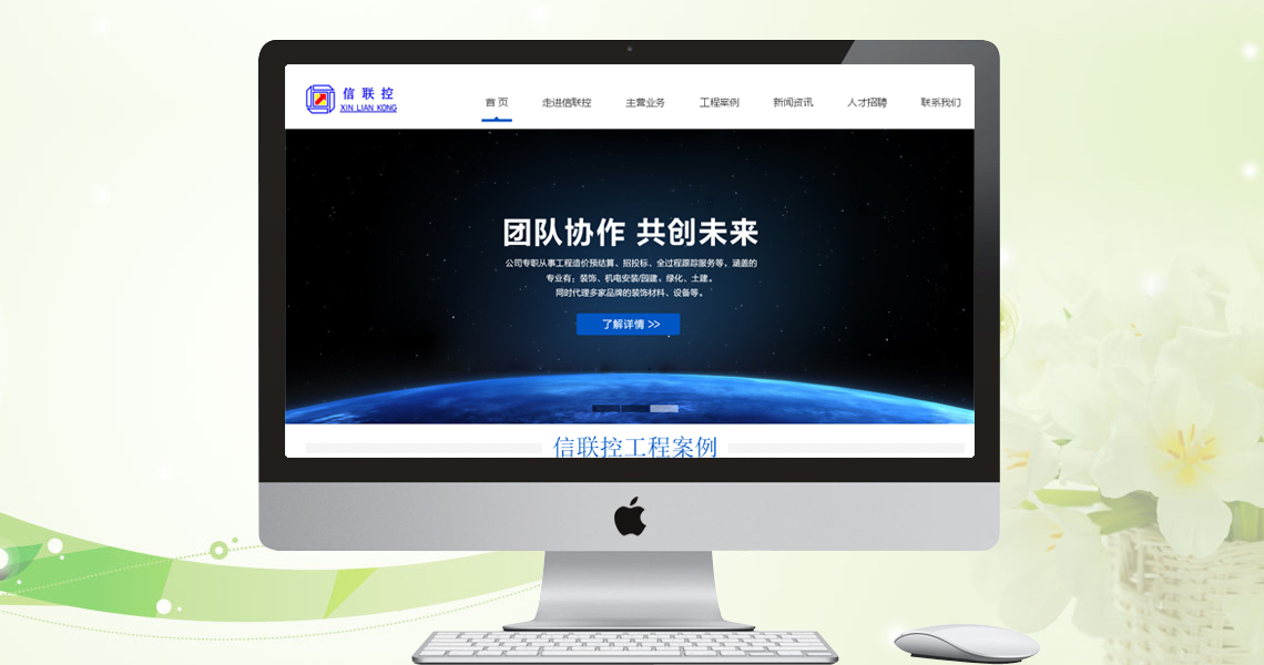 注册送58元体验金