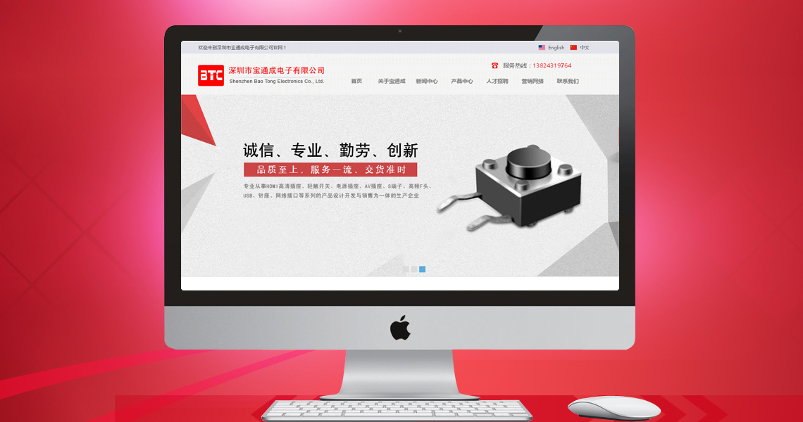 注册送58元体验金