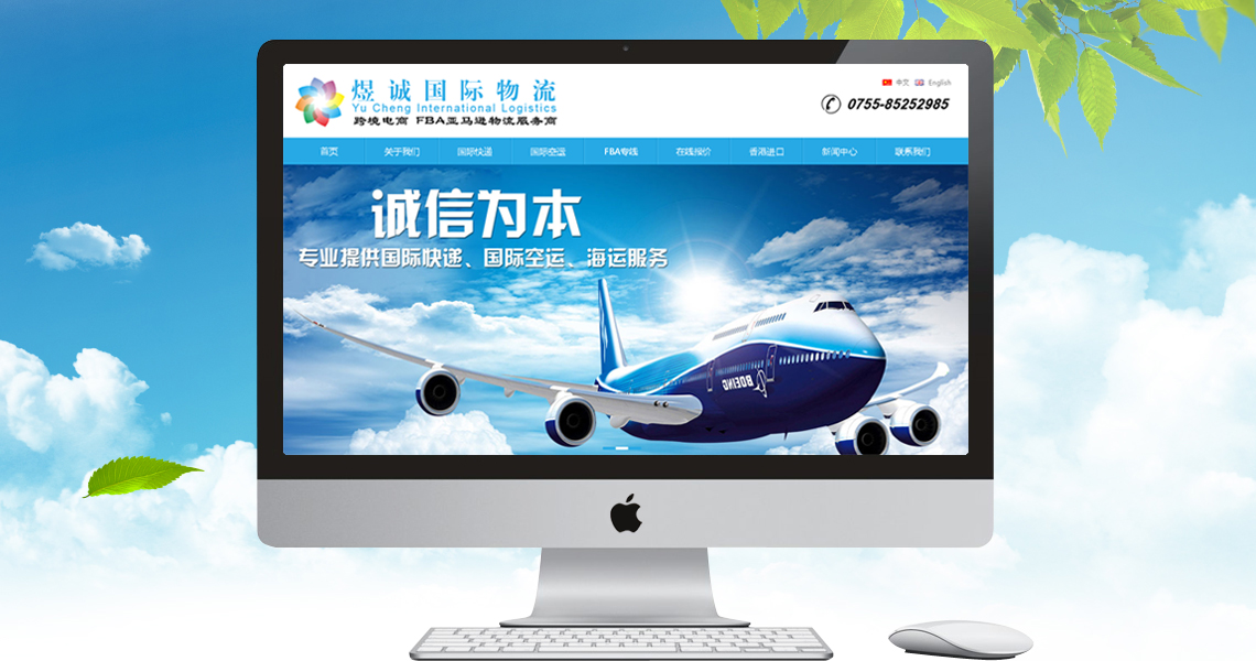 注册送58元体验金