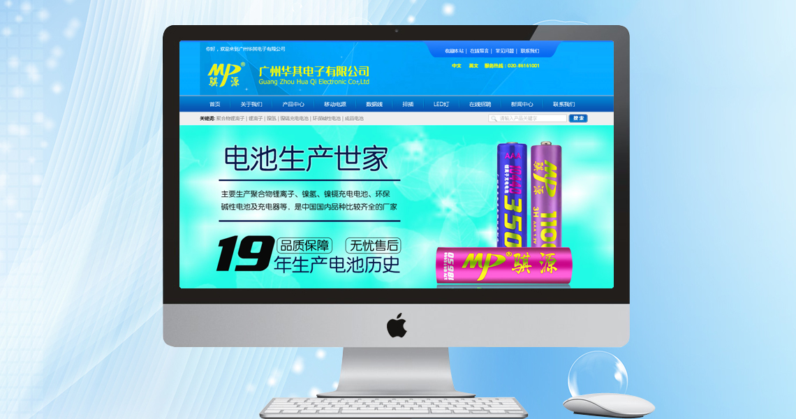 注册送58元体验金