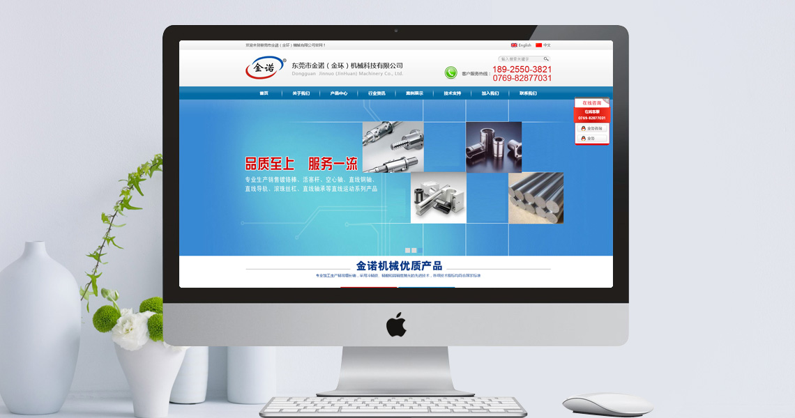 注册送58元体验金