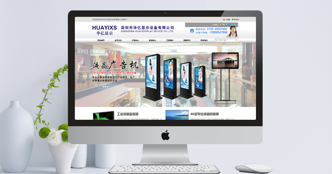 注册送58元体验金