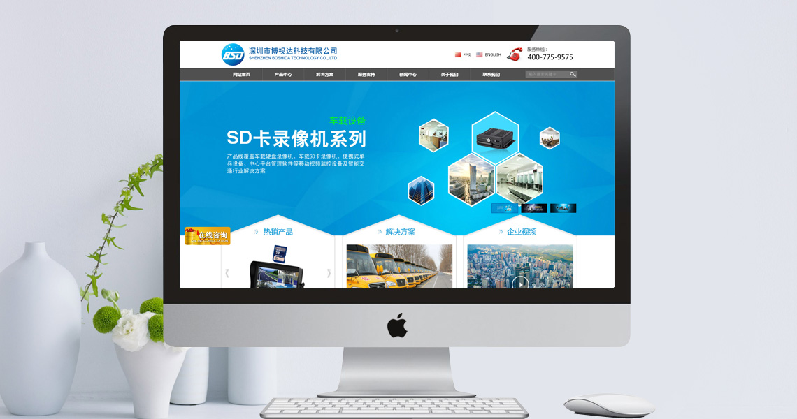 注册送58元体验金