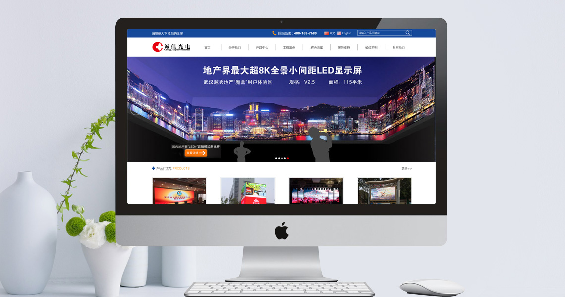 注册送58元体验金