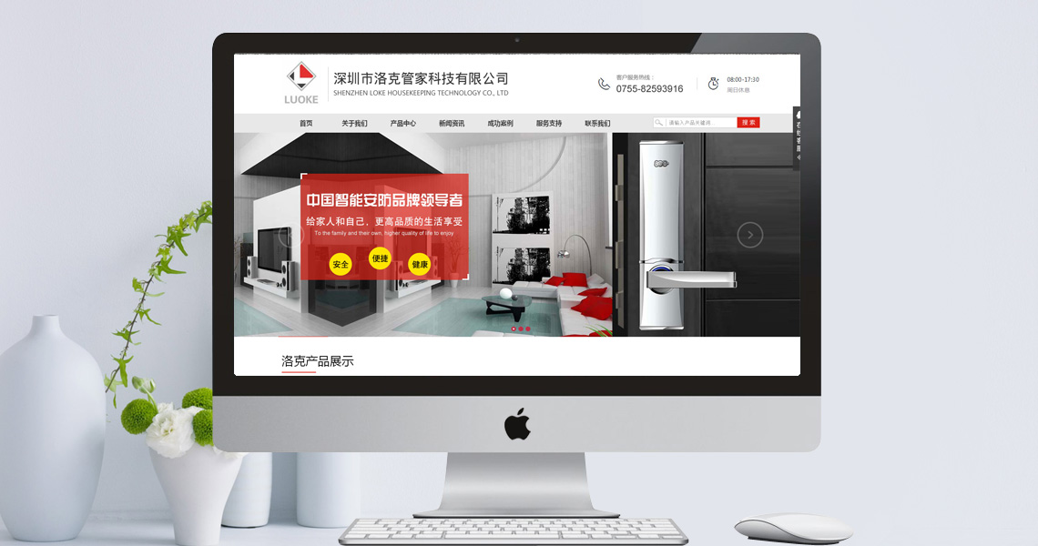 注册送58元体验金