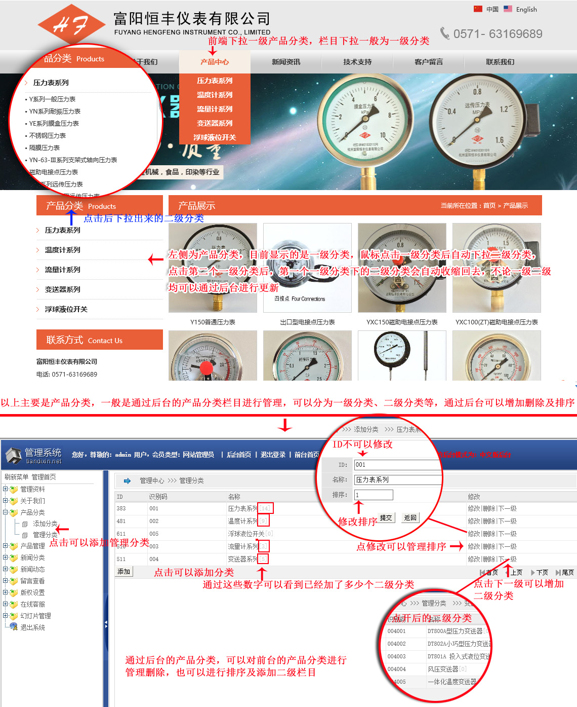 注册送58元体验金