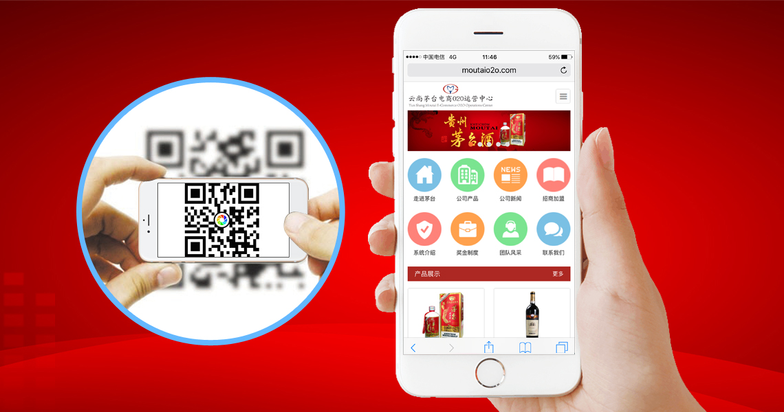 注册送58元体验金