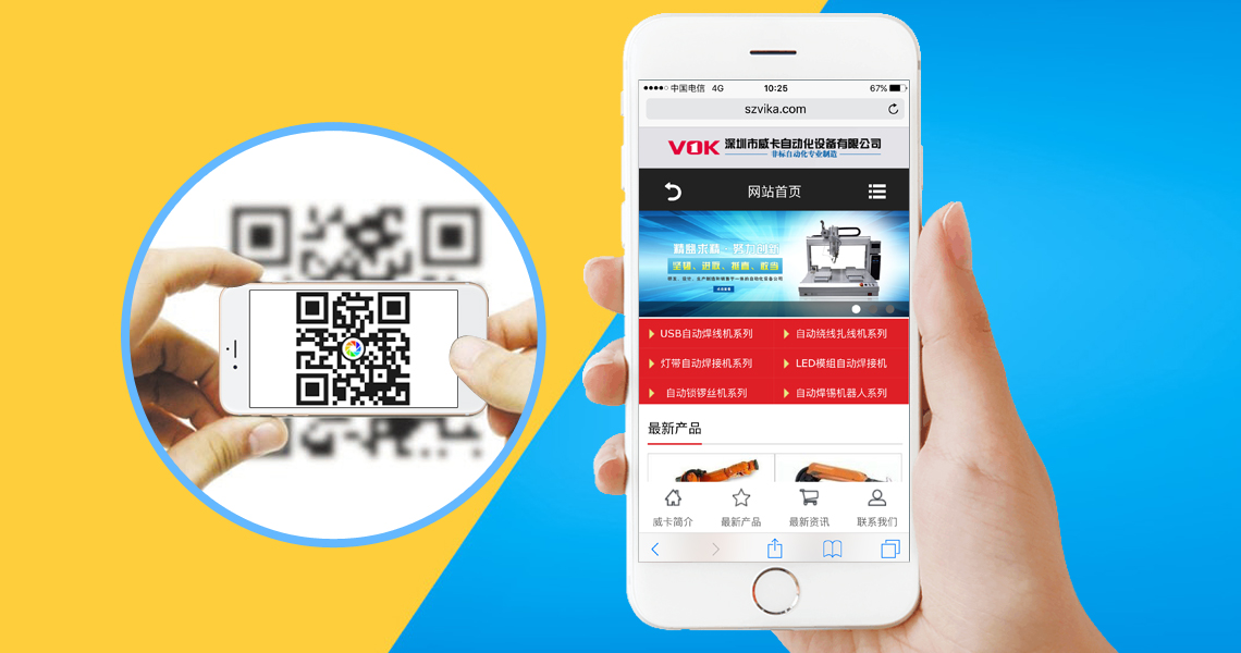 注册送58元体验金