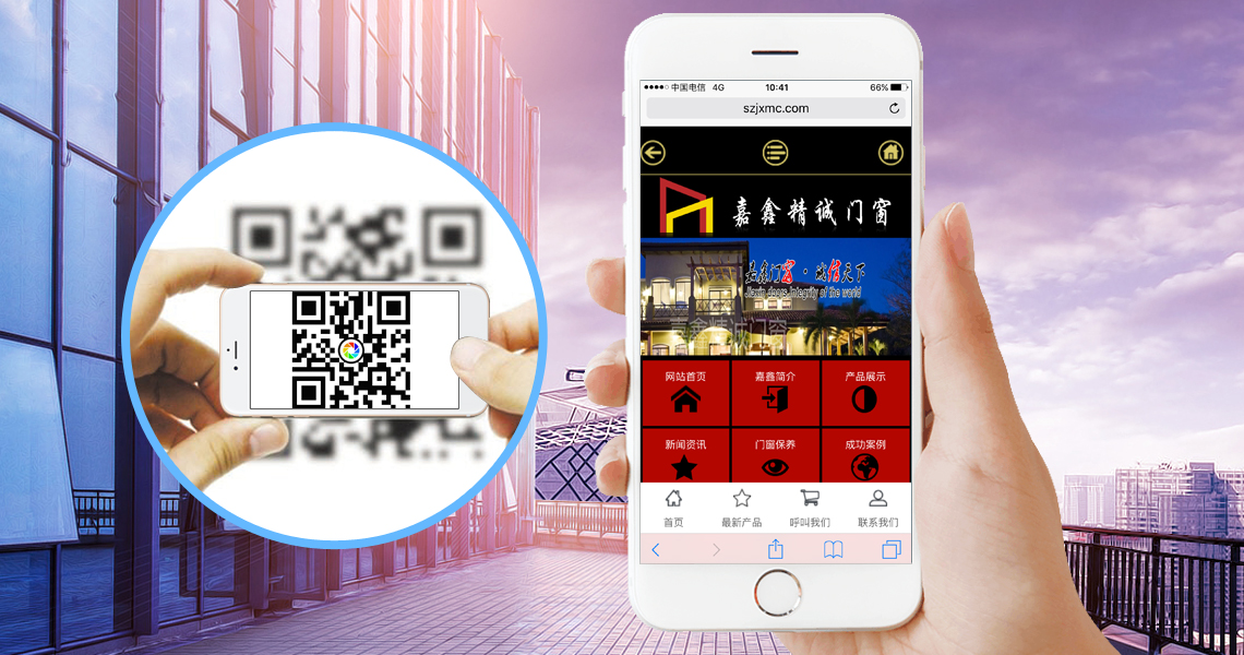 注册送58元体验金