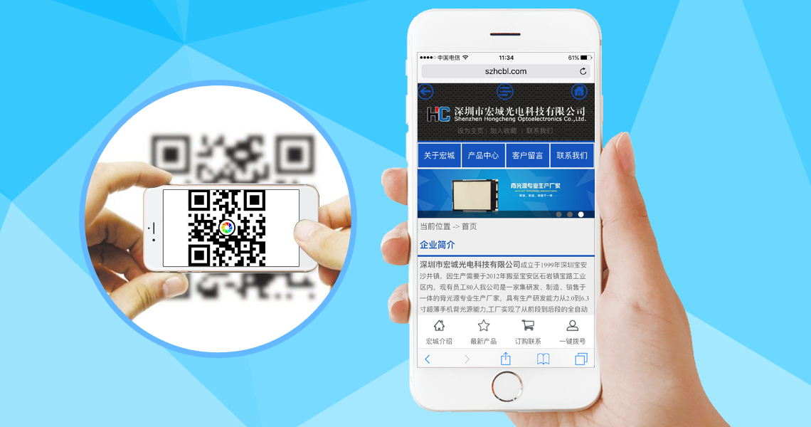 注册送58元体验金