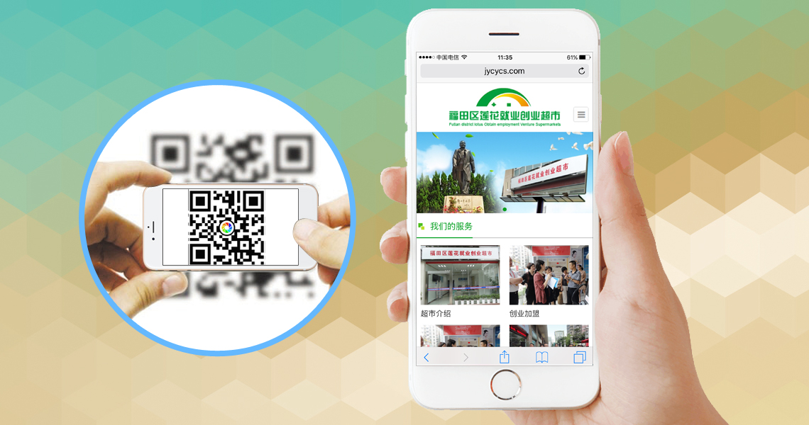 注册送58元体验金