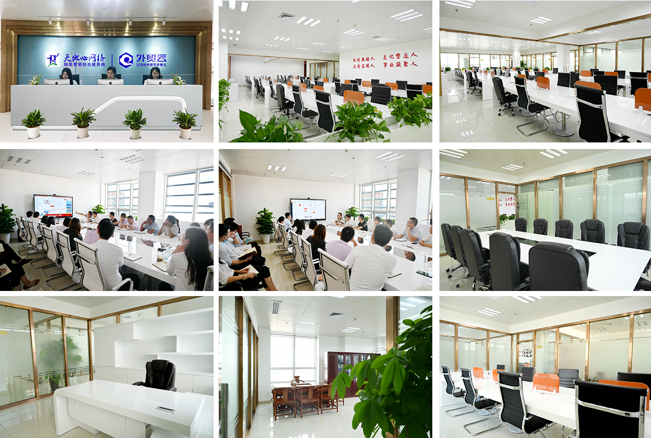 注册送58元体验金