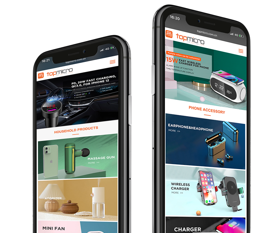 手机配件网站制作优化推广-天地心网络