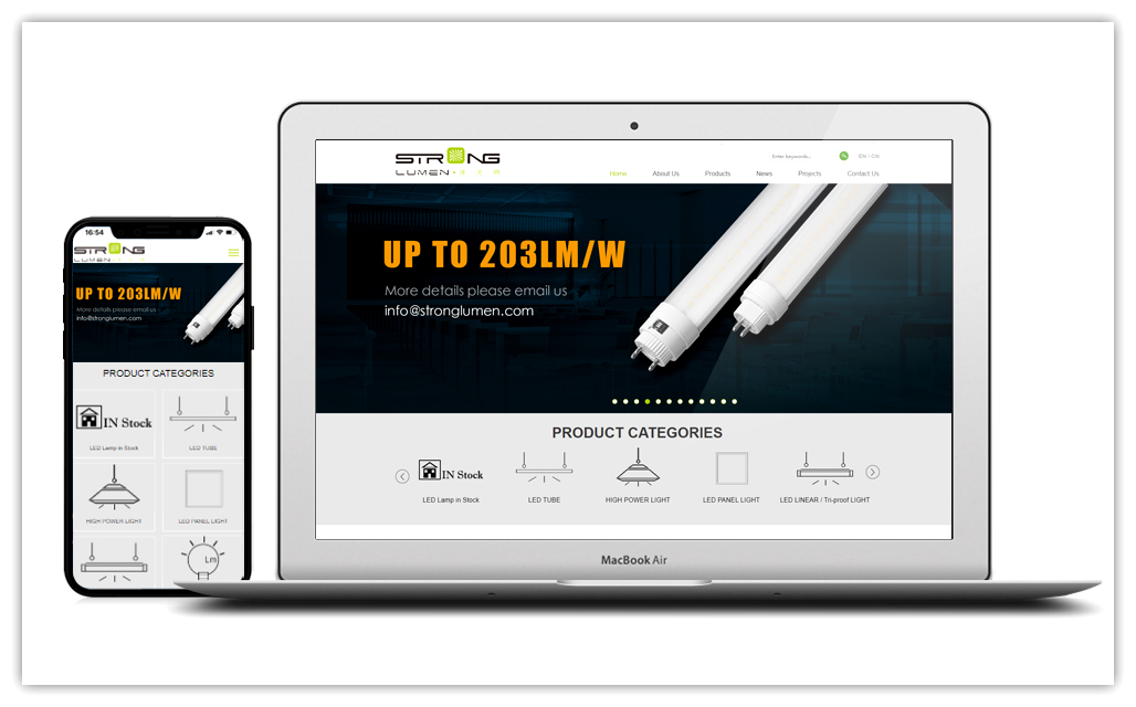 LED照明营销型网站建设-天地心网络"