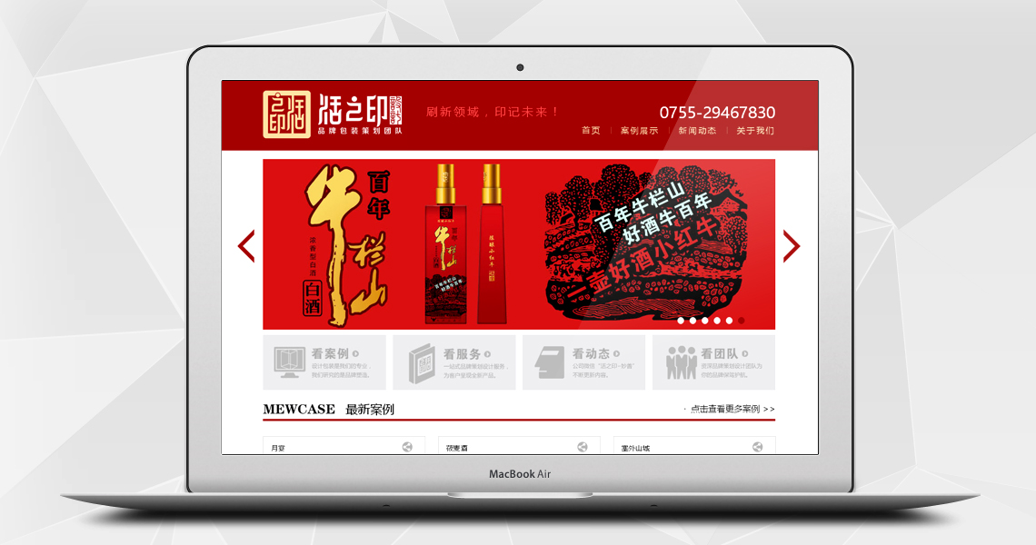 注册送58元体验金