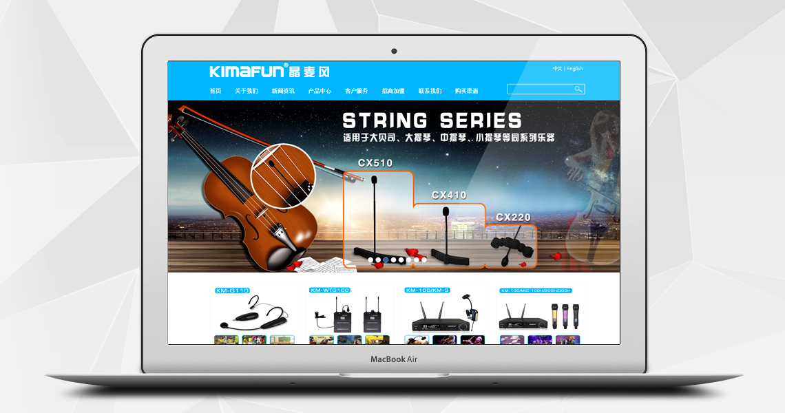 注册送58元体验金