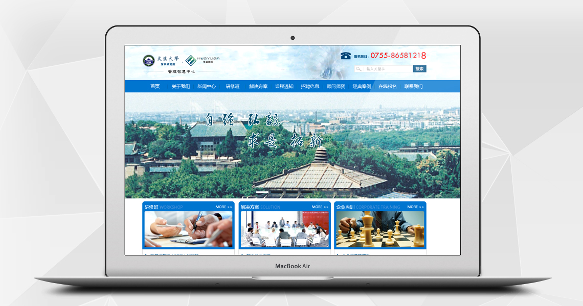 注册送58元体验金