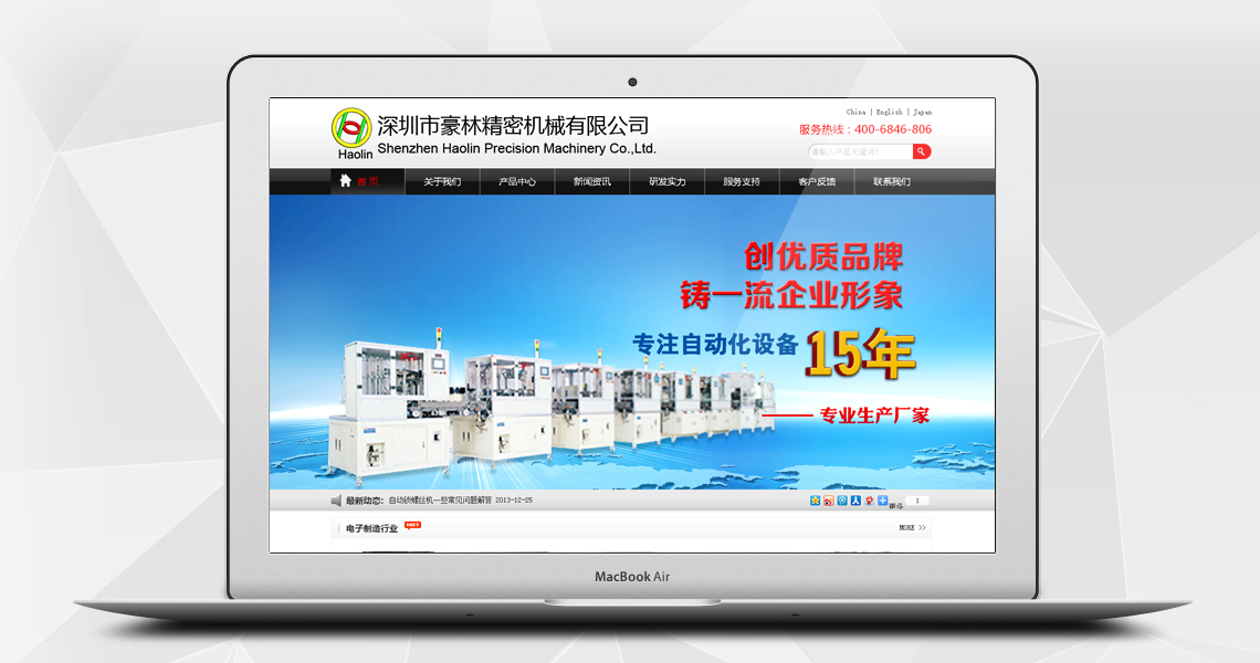 注册送58元体验金