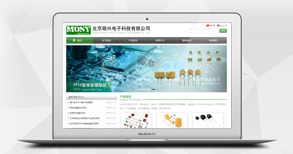 注册送58元体验金