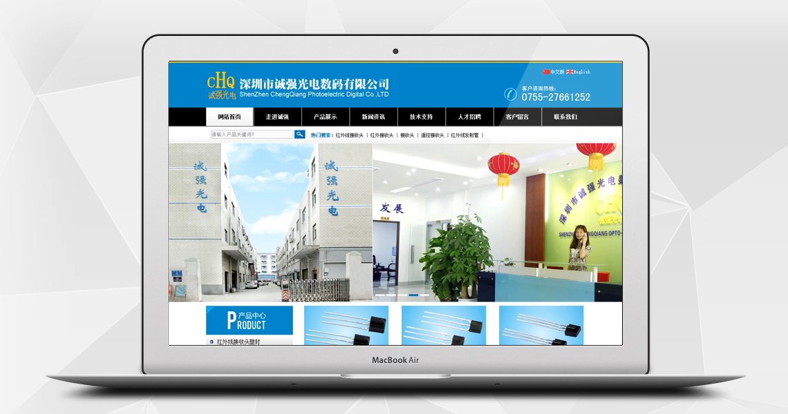 注册送58元体验金