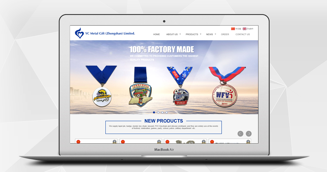 注册送58元体验金