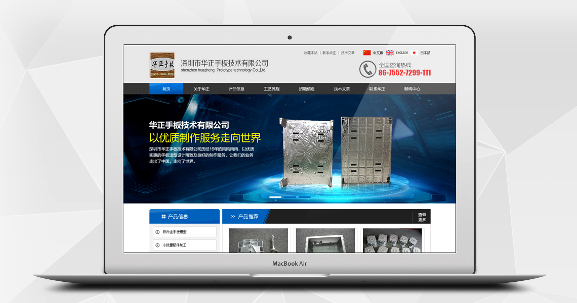 注册送58元体验金