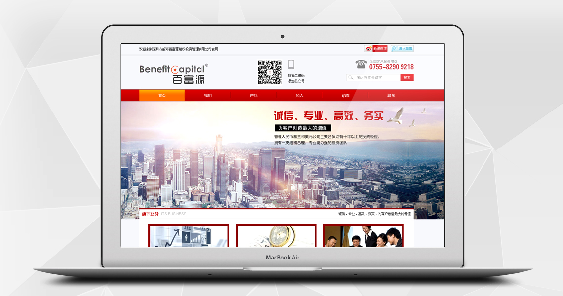 注册送58元体验金