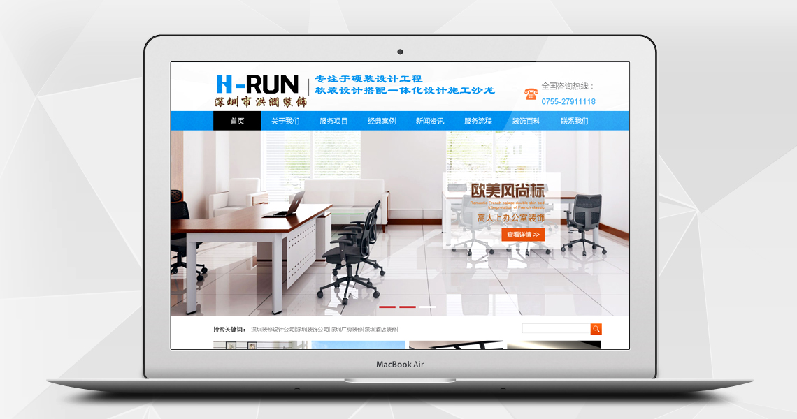 注册送58元体验金