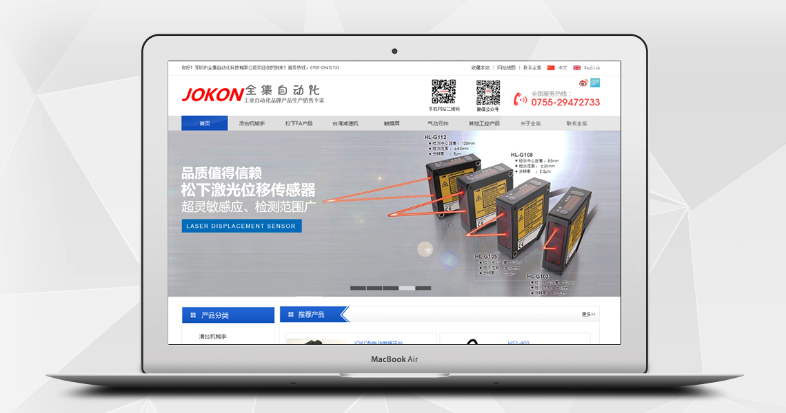 注册送58元体验金