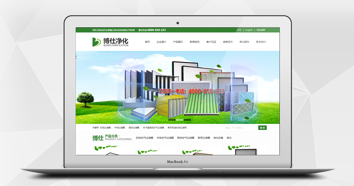 注册送58元体验金