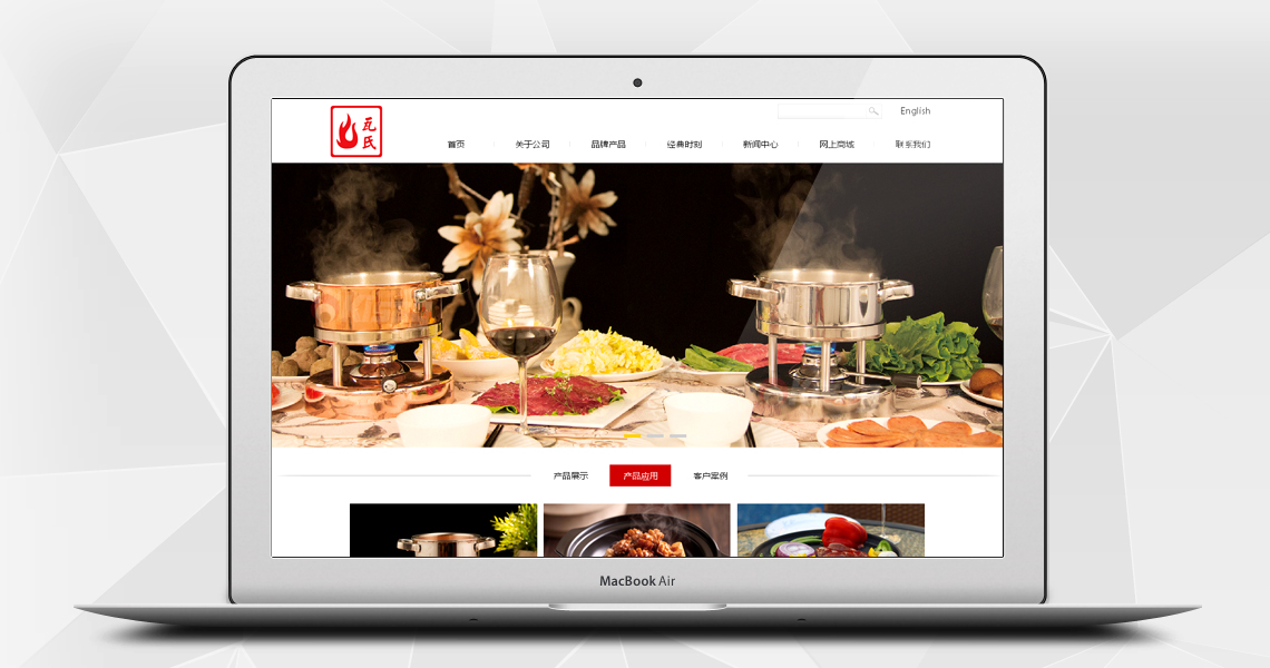 注册送58元体验金