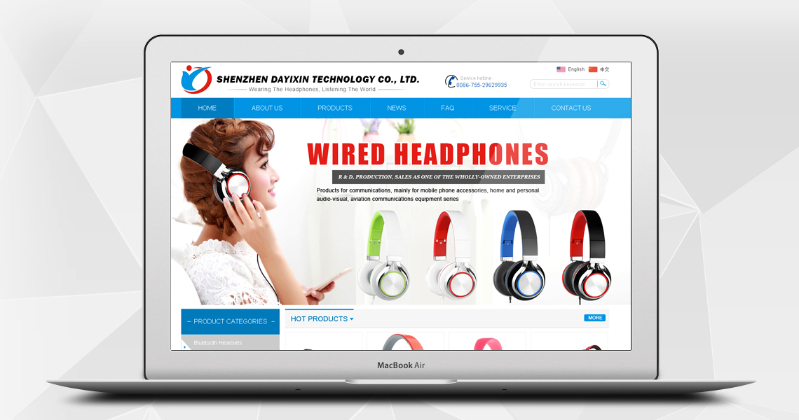 注册送58元体验金