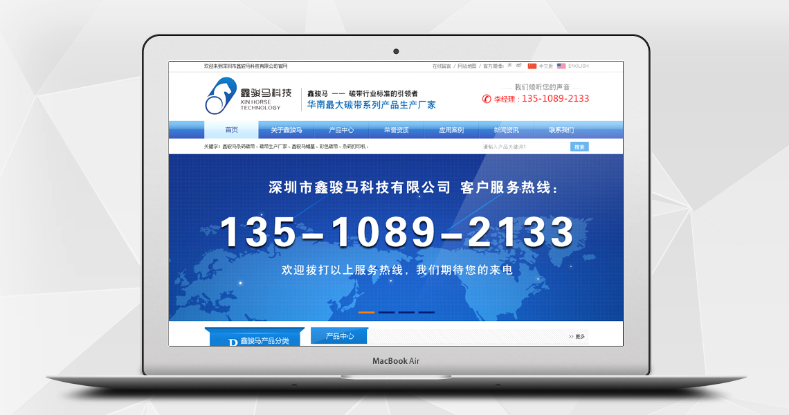 注册送58元体验金