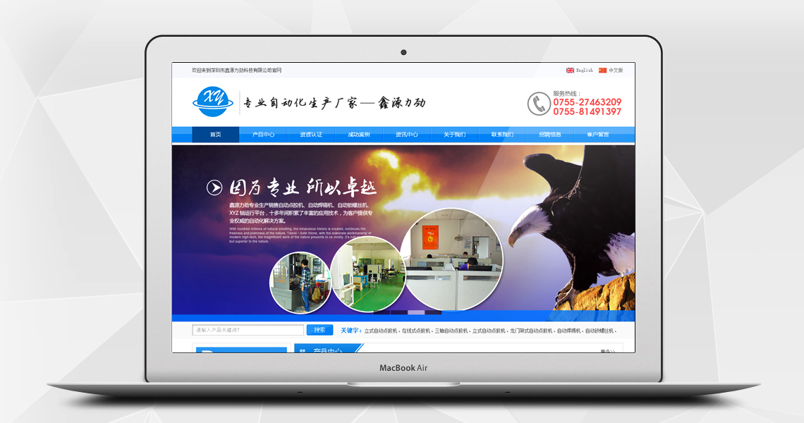 注册送58元体验金